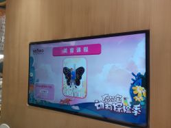 -奈尔宝·儿童乐园·亲子餐厅(苏州大悦城店)