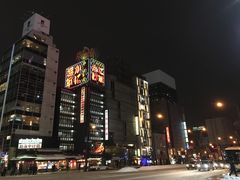 门面-蟹料理 北海道かに将軍(札幌本店)