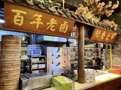 -佰家小厨·南京菜(夫子庙店)