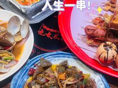 -北三老太太烧烤(人生一串上榜店)