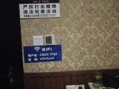 -沐森澜·轻奢足道·养生·SPA