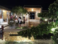 -顺德了能馆(虎门店)