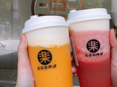 -LELECHA乐乐茶(新街口大洋店)