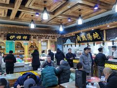 大堂-伊穆祥牛肉面总店·清真