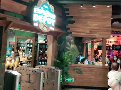 -珠海横琴国家地理探险家中心(创新方)