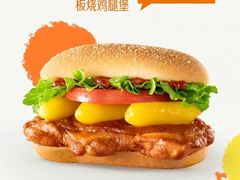 -麦当劳(北京上地十街餐厅店)
