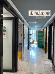 -洁铭新加坡医美