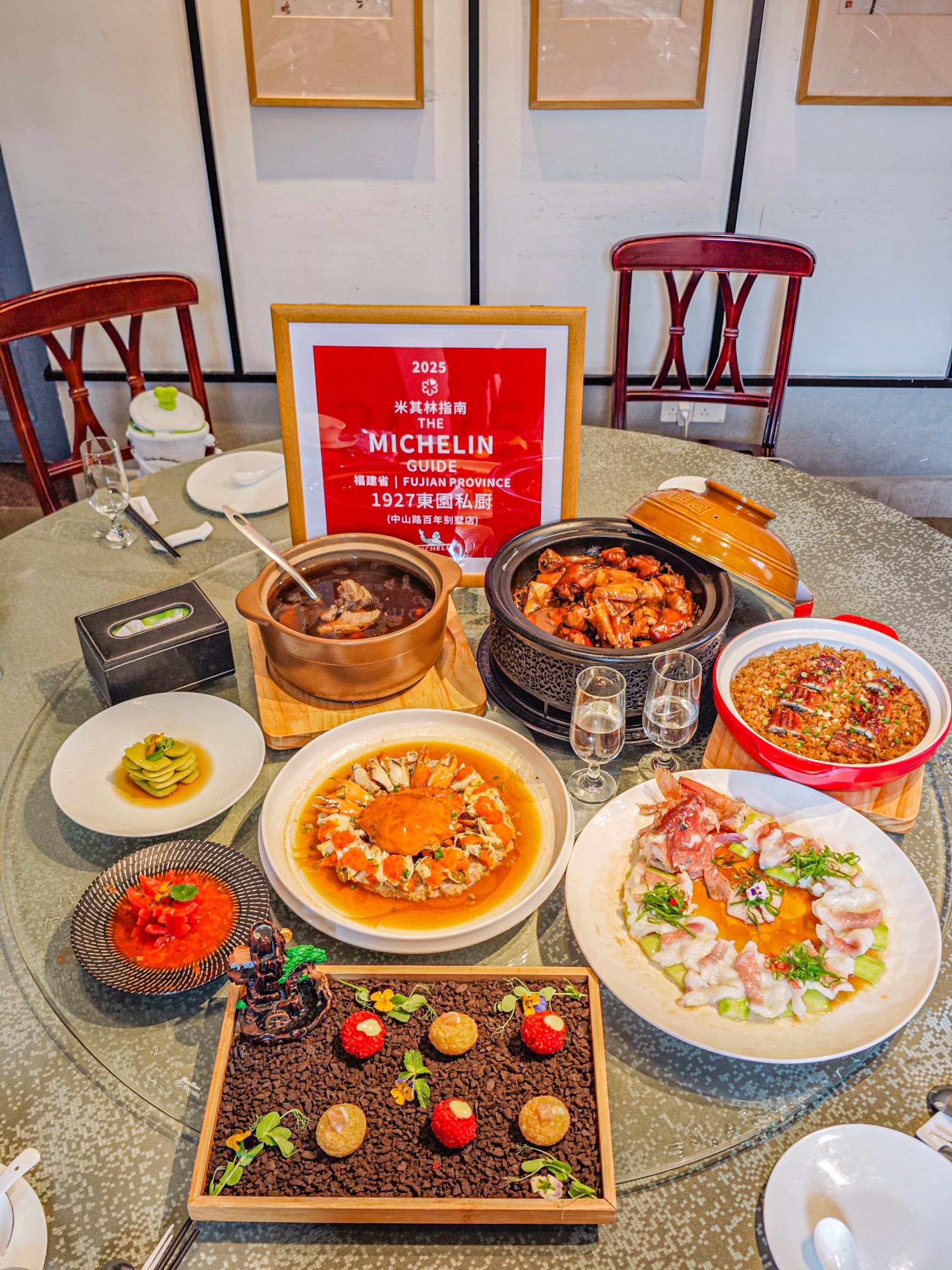 在厦门!还有谁不知道这家米其林餐厅的?