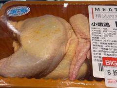 -永辉超市(通州万达店)