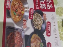 -聚味瞿记·龙虾堂(天元店)