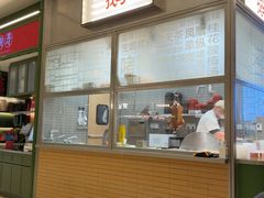 -潮界(LU·ONE凯德晶萃广场店)