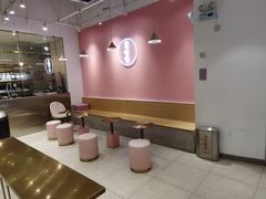 -果呀呀(吾悦广场店)
