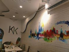 -KK BAKERY烘焙