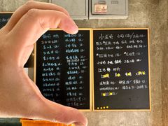 -毛哥小馆子(百井坊巷店)