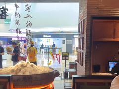 -客语客家菜(KKONE店)