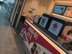 -Tims天好咖啡·贝果(杭州东站店)