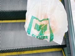 -7-ELEVEn(深圳宝安机场近14登机口)