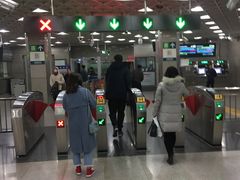 -知春路(地铁站)