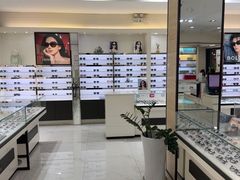 -毛源昌眼镜(新市街店)