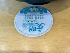 -三千粉牛肉米粉(来客茂店)