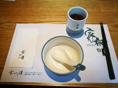 -宋小谨·泉州菜(西沙湾店)