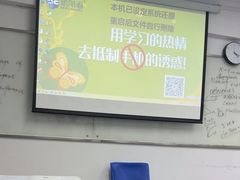 -新航道雅思托福·留学·考研培训(人民广场校区)