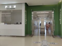 -上海市徐汇区口腔医院