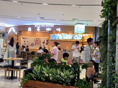 -鹊茶咖啡•新中式(深圳首店)