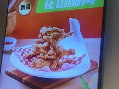 -味之绝热血美蛙鱼火锅(中坝店)