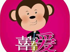 -美辰百货