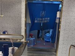 -兰湘子·湘菜小炒(崂山丽达店)