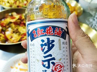 风林火山又又又上新啦！