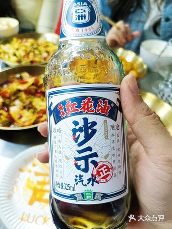 风林火山又又又上新啦！