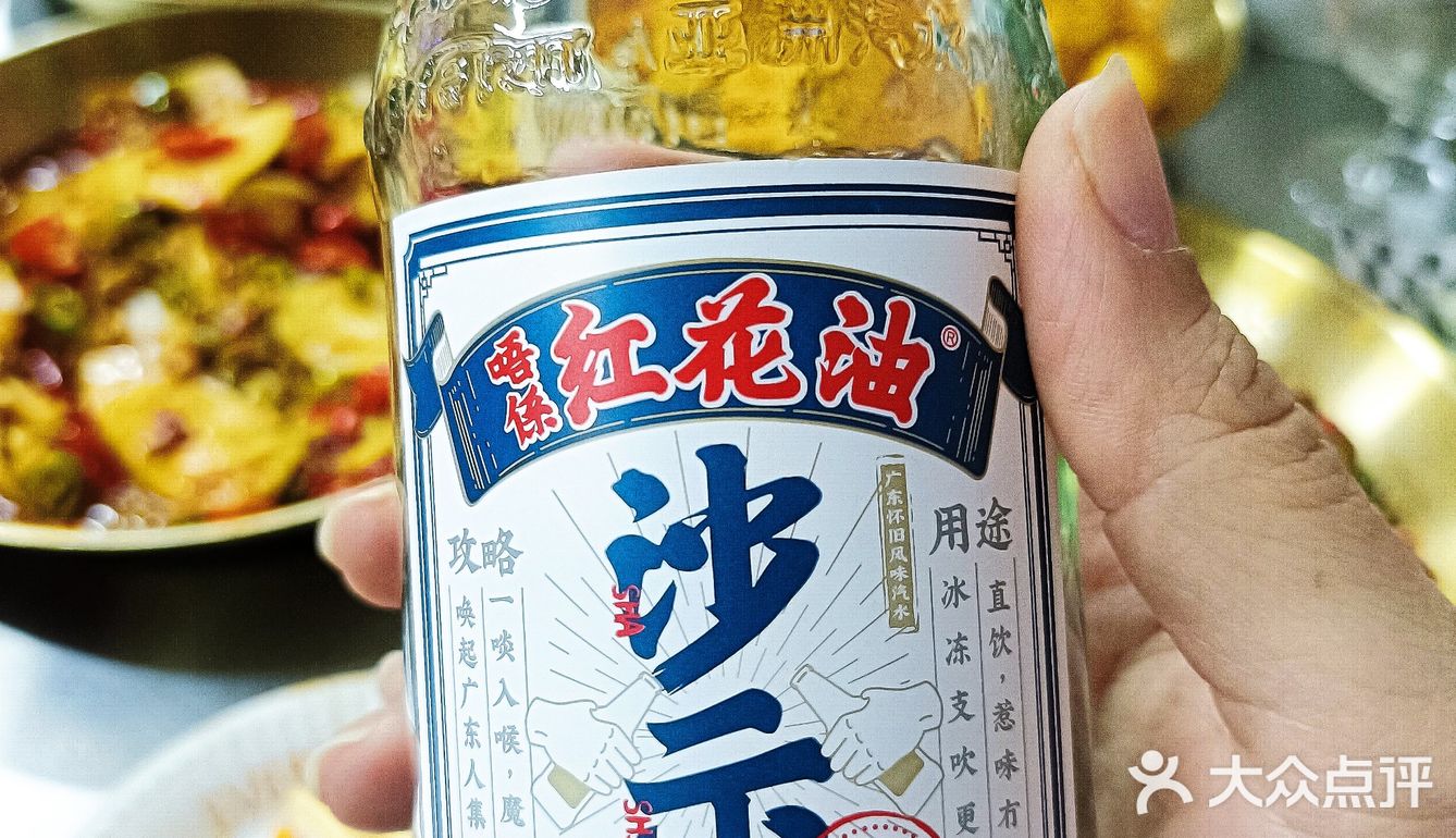 风林火山又又又上新啦！
