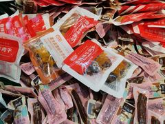 -维客超市(胶南店)