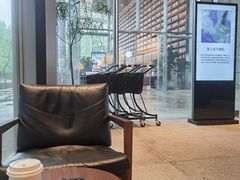 -茑屋书店(天目里店)