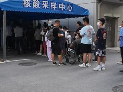 -陕西省人民医院(主院区)