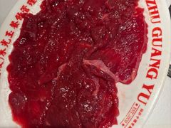 -朱光玉火锅馆(全国总店)