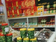 -天源酱园(城乡购物中心店)