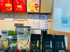 -太平洋咖啡(北大国际医院店)