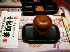 -牛家酒场(7mall店)