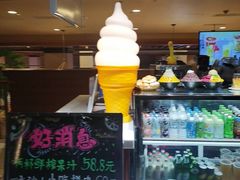 -汤连得(长清路店)