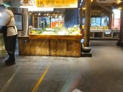 -大张烙馍村(泉山店)