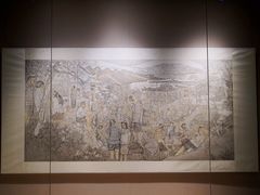 -四川美术馆