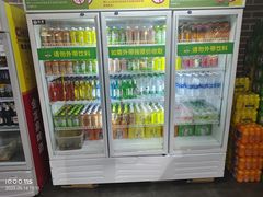 -巴犀烧烤(新崇光店)