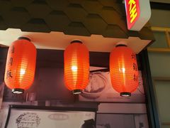 -永和大王(广渠店)