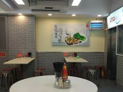 大堂-冠记·肠粉粥品专家(江南大道店)