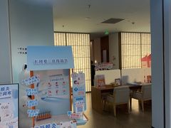 -长风拨筋养身(天街店)