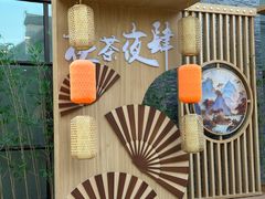 -茯茶镇