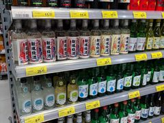 -百佳永辉超市(太阳广场店)